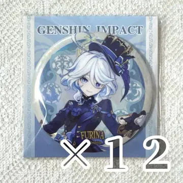 [ 원신 ] 프리나 우시아 캔뱃지