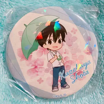 너에게 닿기를 팬 토에스 캔뱃지