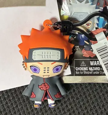 NARUTO 나루토 굿즈 피규어 키링 참 페인