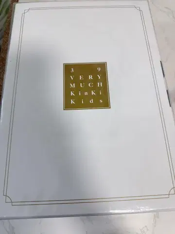 미개봉 새상품 KinKi Kids 39 Very much Blu-ray