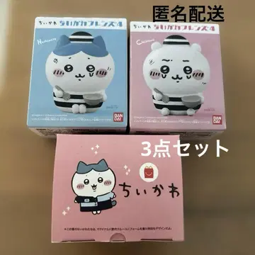 치이카와 프렌즈 4 하치와레 (잡혔다 랏코의 드라이브 굴러가는 메이저