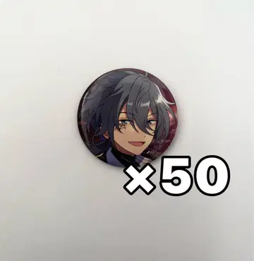 시이나 니키 캔뱃지 50개