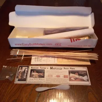 easy built models 비행기