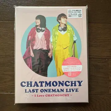 [ 새상품 ] 채팅몬치 CHATMONCHY LAST ONEMAN LIVE