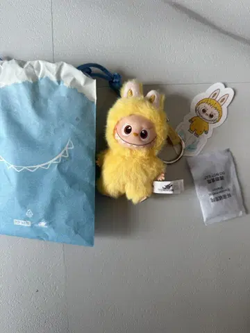 LABUBU PIN FOR LOVE 봉제 인형 펜던트 P