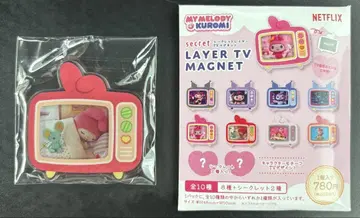마이멜로디 시크릿 레이어 TV 마그넷