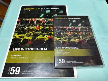 LesMills BODYCOMBAT 59 DVD CD