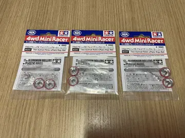 TAMIYA 17mm 플라스틱 링 포함 알루미늄 베어링 롤러 3개 세트