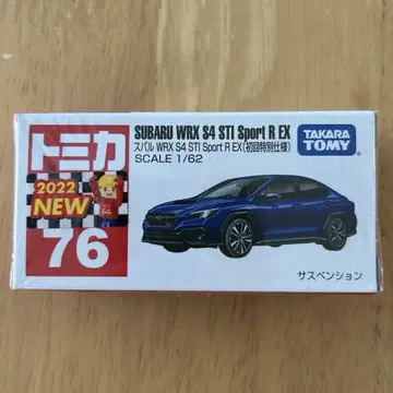 토미카 초회 특별 사양 스바루 WRX S4 STI Sport R EX