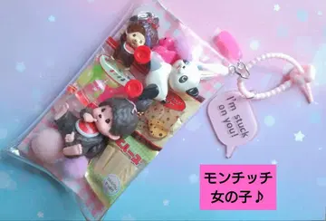 몬치치 여아 가챠 파우치