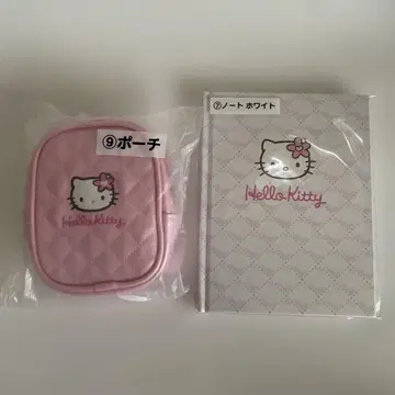 [ Sanrio ] 뽑기 헬로키티 파우치와 노트 세트