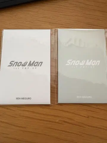 Snow Man 서울 팝업 엽서 AB 세트 메구로 렌
