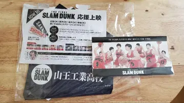 슬램덩크 응원 상영 아이템 세트 메가폰, 엽서
