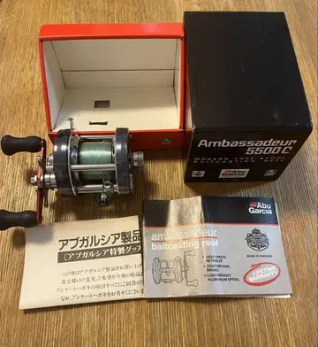 앰버서더 5500C