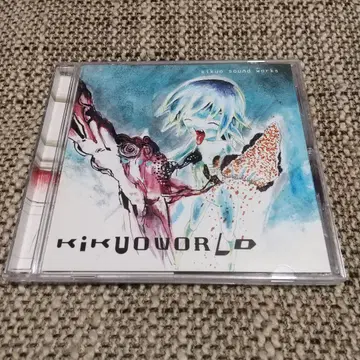 kikuo 월드 kikuo world