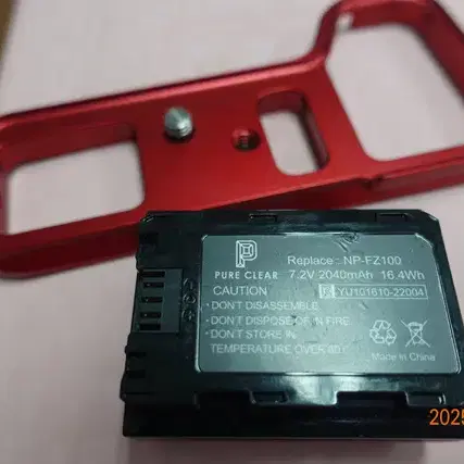 Sony NP-FZ100 compatible battery and cage bulk sale