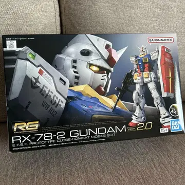 RG RX-78-2 GUNDAM Ver. 2.0