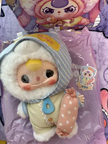 baby three 봉제 인형 스위트 드림