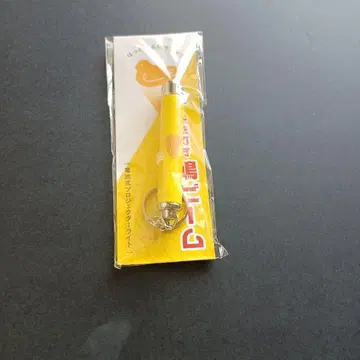 미개봉 새상품 카마쿠라 토시마야 본점 한정판 비둘기 빔 키링