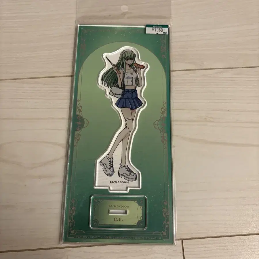 1번째 상품 이미지
