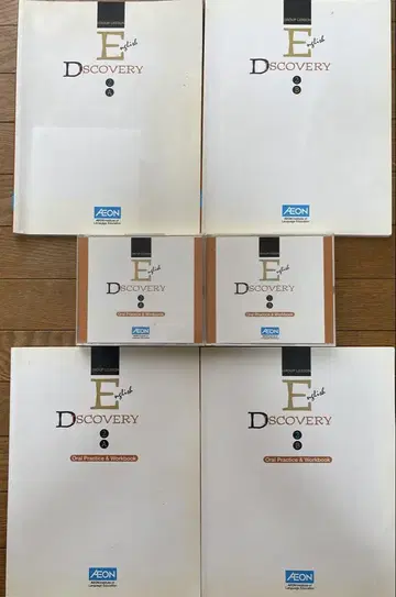 AEON 디스커버리 Oral Practice & Workbook