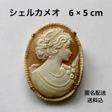 쉘 카메오 6cm x 5cm 구매자 우선