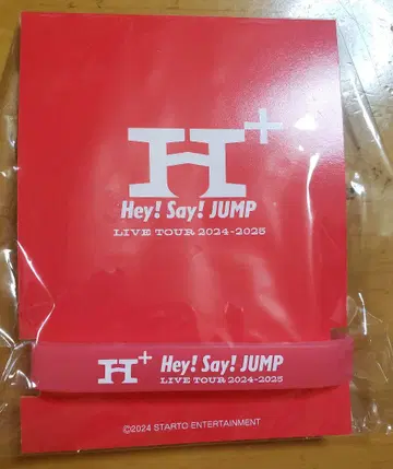 Hey! Say! JUMP H+ 러버 밴드 야마다 료스케