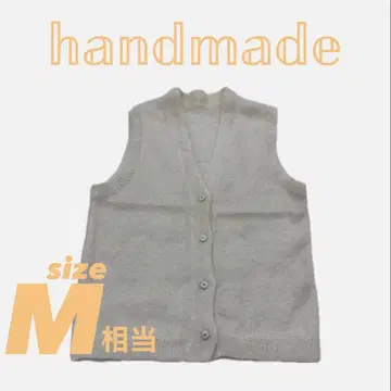 핸드메이드 아이보리 니트 베스트 M 상당