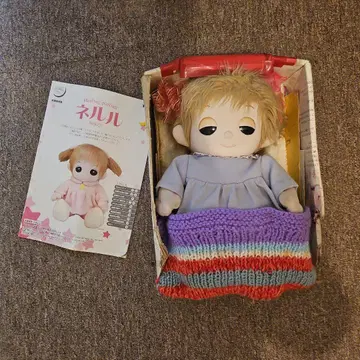 귀엽고 귀여운 네루루 인형