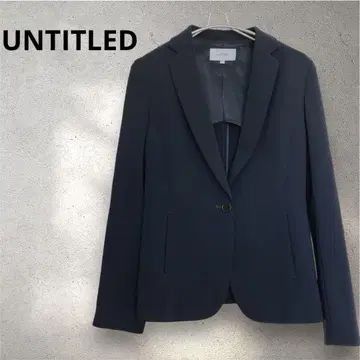 새상품급 UNTITLED 언타이틀 테일러드 자켓 워셔블