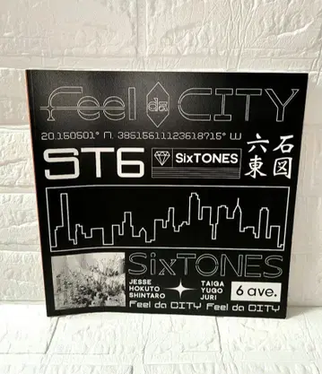 SixTONES Feel da CITY 팜플렛