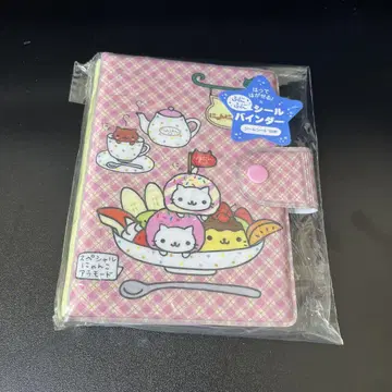 냥냥냥코 씰 바인더 씰북 10매입 산엑스