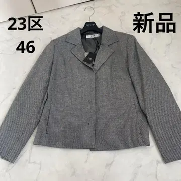 [새상품] 23구 테일러드 자켓 히요쿠 그레이 46 실크 혼방 빅 사이즈
