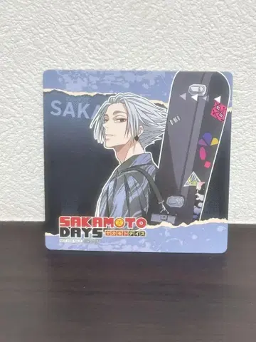 SAKAMOTO DAYS 마네키네코 코스터 라쿠