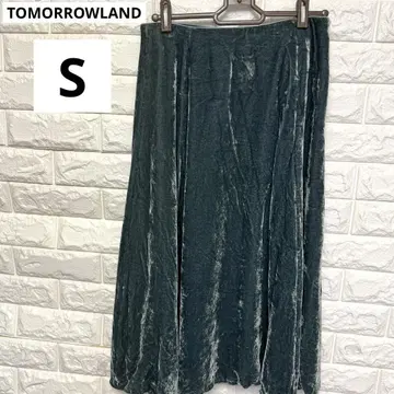 TOMORROWLAND 다크 그린 벨벳 플레어 롱 스커트 S