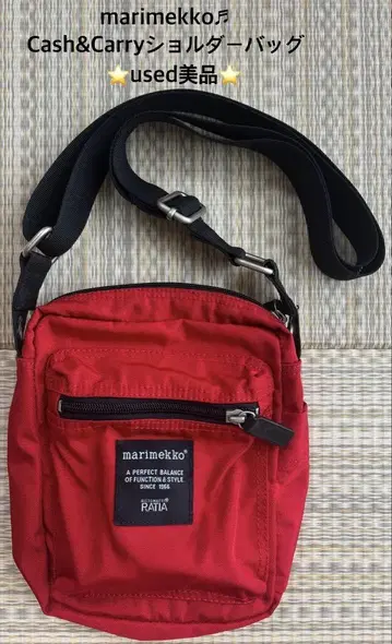 marimekko 숄더백 used 새상품급