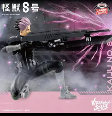 괴수 8호 VIBRATION STARS 나루미 겐 피규어