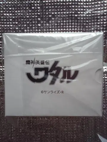 마신영웅전 와타루 세이코 콜라보 워치