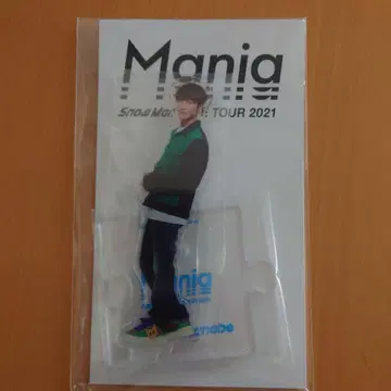 Snow Man 와타나베 쇼타 아크릴 스탠드 Mania