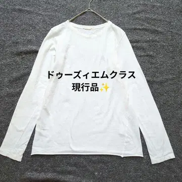 2023AW 새상품급 두지엠 클라세 추가 Layering T셔츠