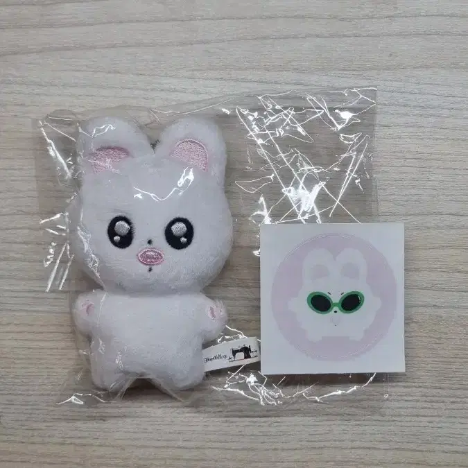 New) Bangtan Bts Jungkook Jeon Jungkook Pongkku doll + pre-order benefit