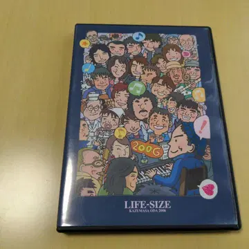 오다 카즈마사 LIFE-SIZE 2006 Kazumasa Oda DVD
