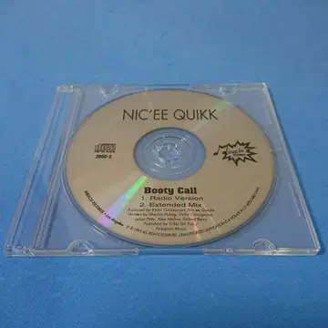 Nic'ee Quikk CDS