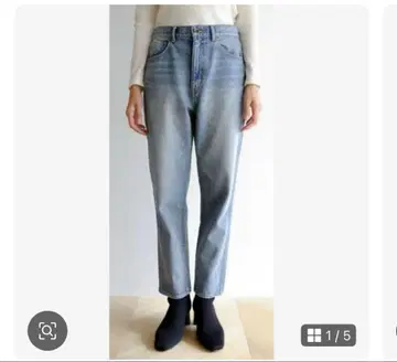 SeaRoomlynn 슬림 테이퍼트 데님
