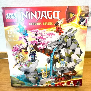 LEGO 레고 71819 Ninjago 닌자고