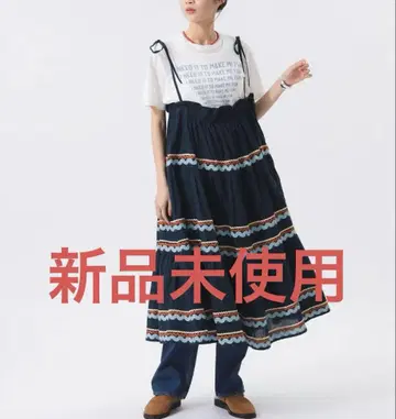 최종 가격 인하 미사용 새상품 빔즈 보이 트레피에 티어드 스커트 네이비
