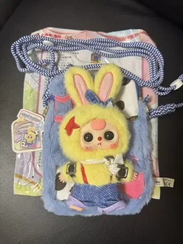 BabyThree Travel 휴대폰 가방