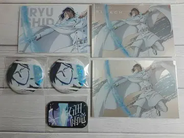 BLEACH 굿즈 이시다 우류