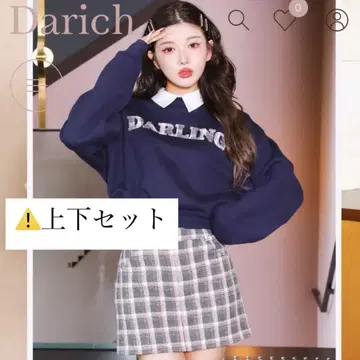 Darich 트위드 아플리케 맨투맨 상의