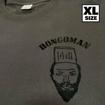 'BONGO MAN'SPECIAL!